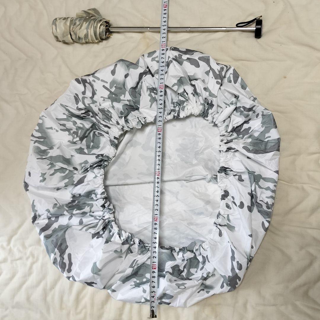 最終値下 雪地迷彩 レインスーツ リュックカバー バラクラバ 手袋 傘 L