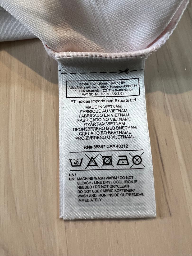 Alonso アロンソ 14 adidas アディダスユニフォーム