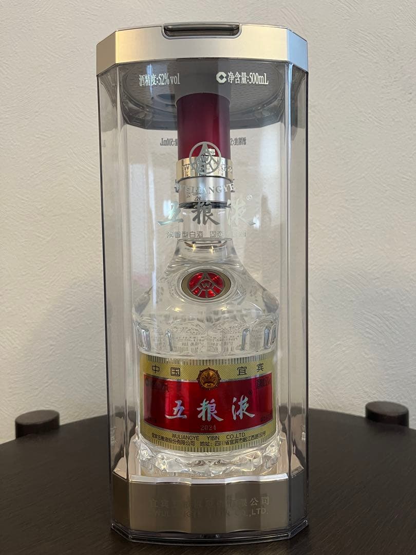 白酒 五粮液 2024年製 500ml 52%