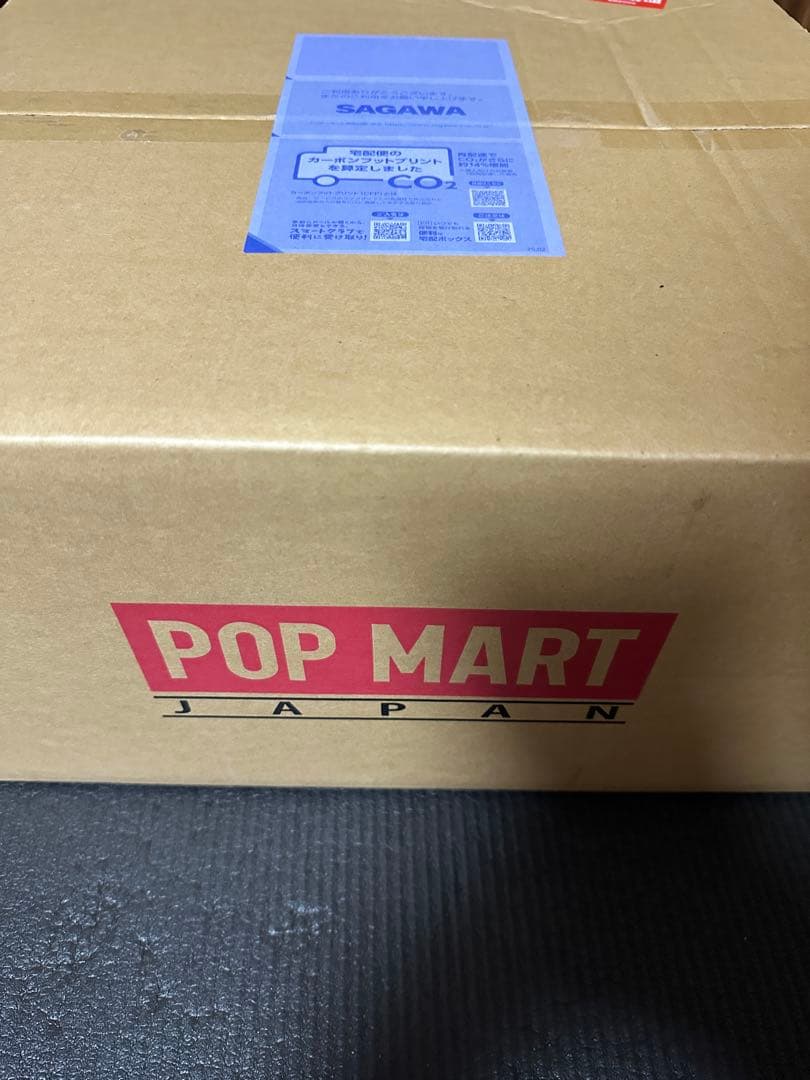 【THE MONSTERS Big into Energy シリーズ