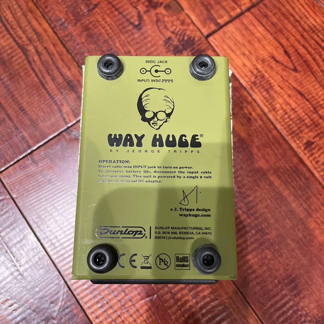 ギター WAY HUGE RUSSIAN-PICKLE WHE405M