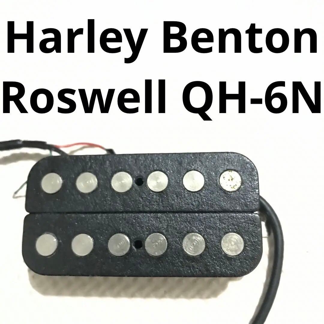 Harley Benton Roswell QH-6 ネック