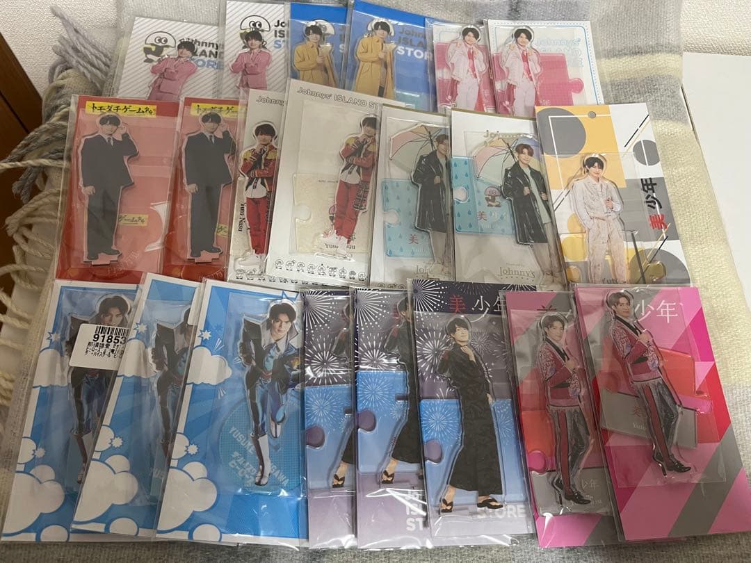 那須雄登 アクリルスタンド 21個