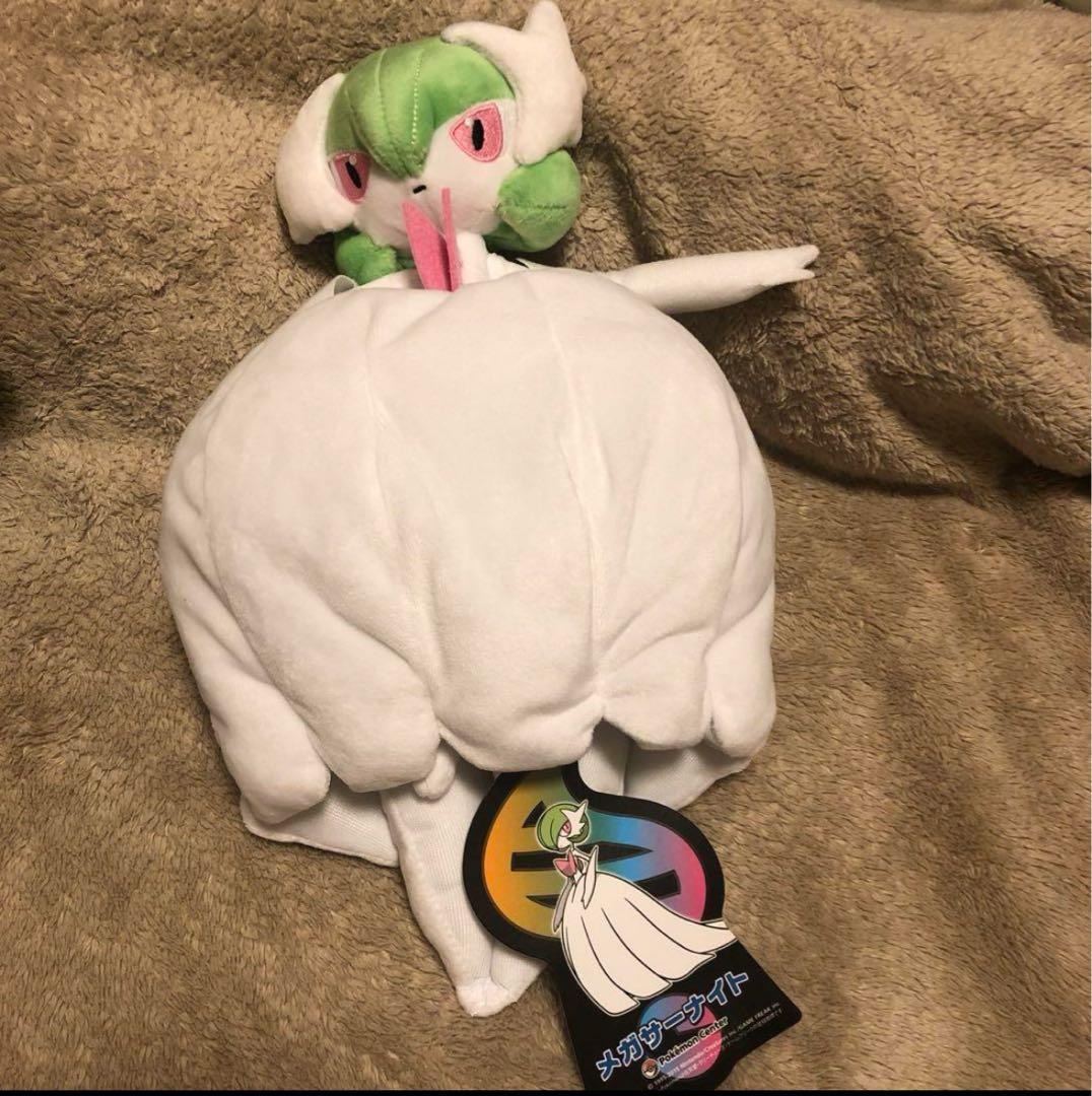 ポケモンセンター　メガサーナイト　ぬいぐるみ　ポケドール
