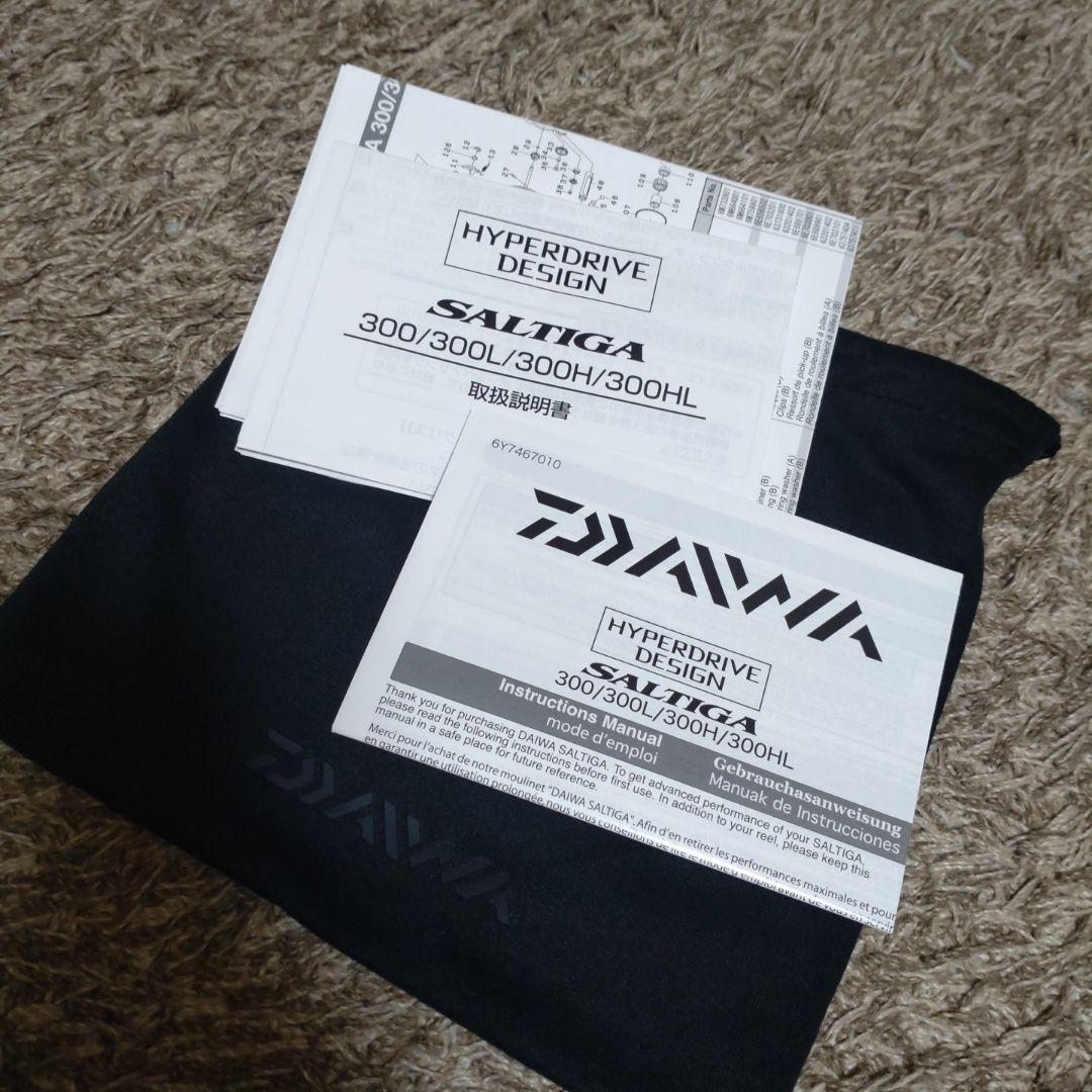 期間限定値下げ!!25 SALTIGA 300H ベイトリール