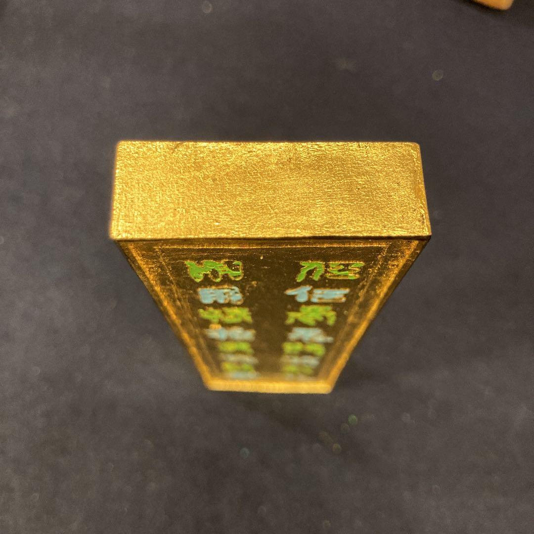 お値下げ　古梅園　金主臣墨　書道　墨