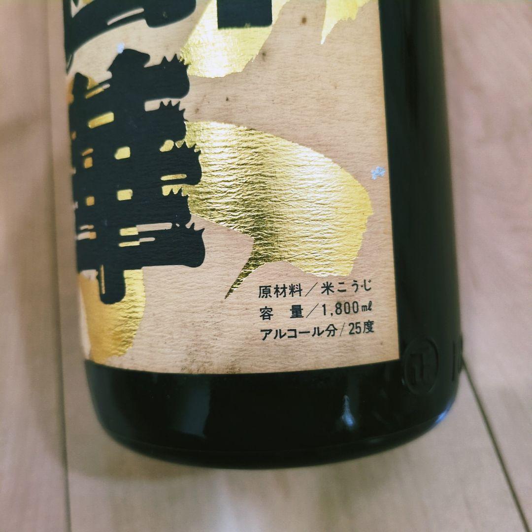 本場泡盛 津嘉山酒造「 國華 」 25度 1,800ml 【幻・激レア】
