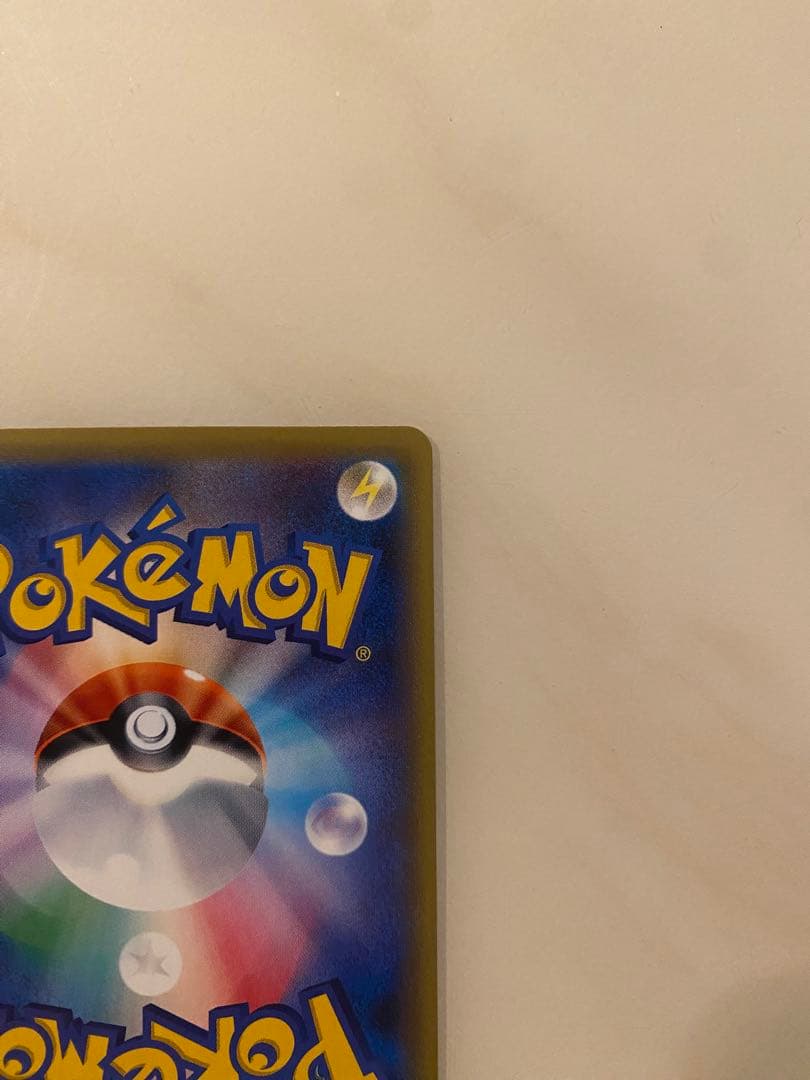 ポケモンカード mハッサムex sr xy9 破天の怒り ポケカ