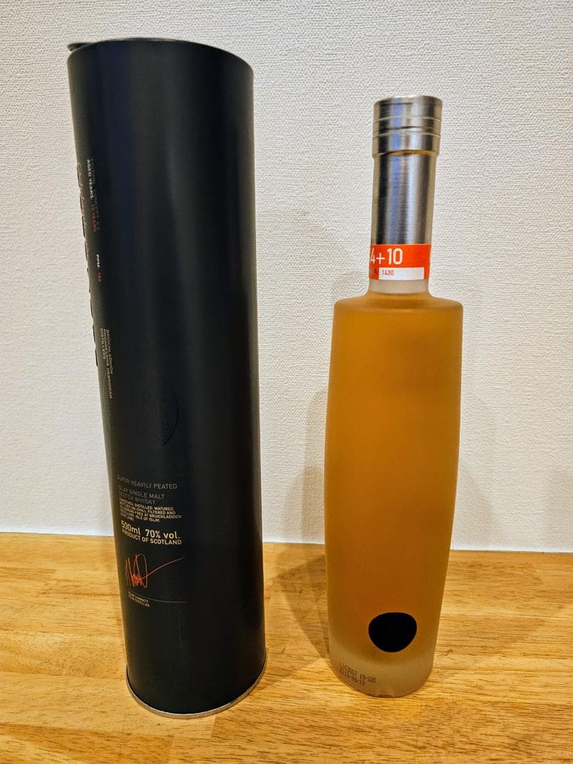 yy限定: OCTOMORE X4+10 / コンセプト 0.2 500ml