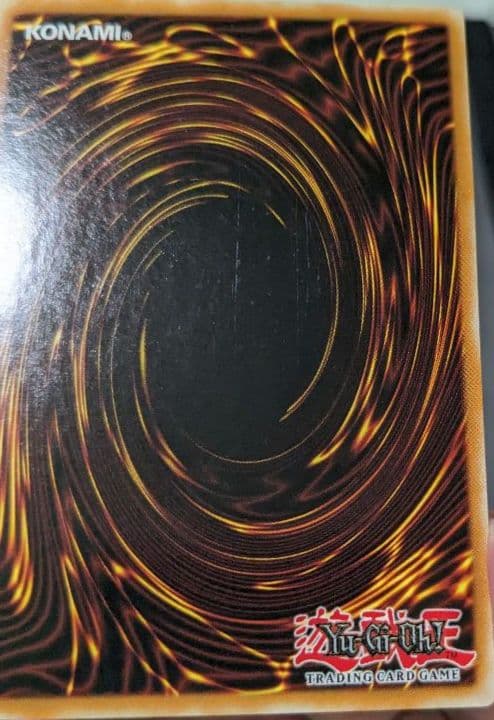 あいすです。英語版、究極宝玉神、レインボードラゴン、シク、シークレットレア