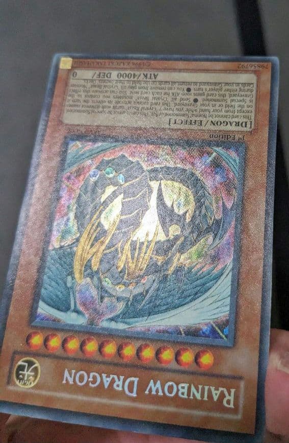 あいすです。英語版、究極宝玉神、レインボードラゴン、シク、シークレットレア