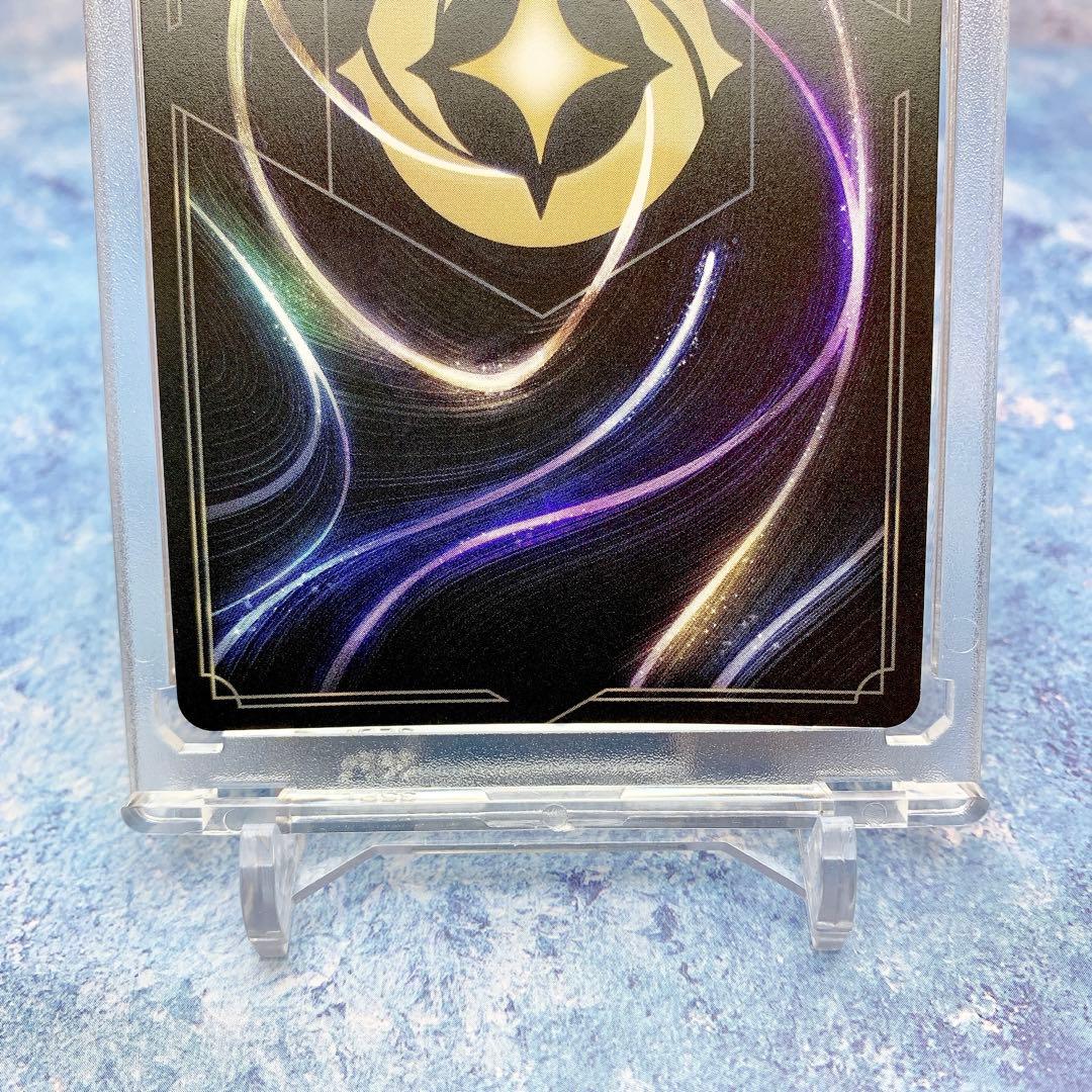 激レア【エンチャンテッド】ミッキーマウス　らロルカナ　エメラルド