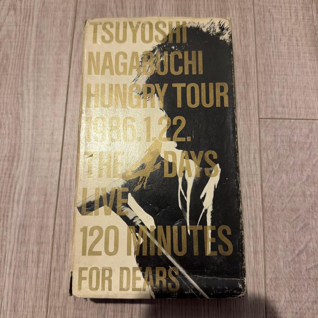 長渕剛 ハングリーツアー THE 4day ファンクラブ限定ビデオ 未DVD化