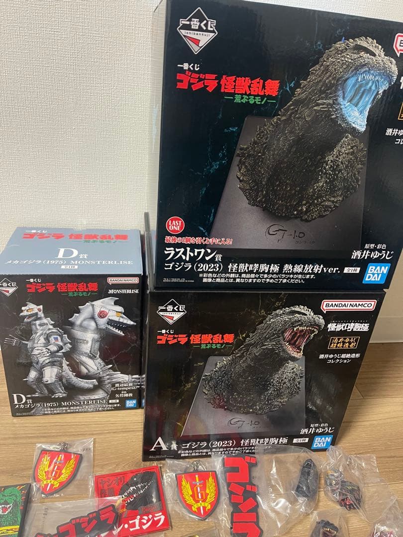 最安価！早いもの勝ち　ゴジラ　一番くじ　ラストワン賞　A賞 D賞　E賞コンプ