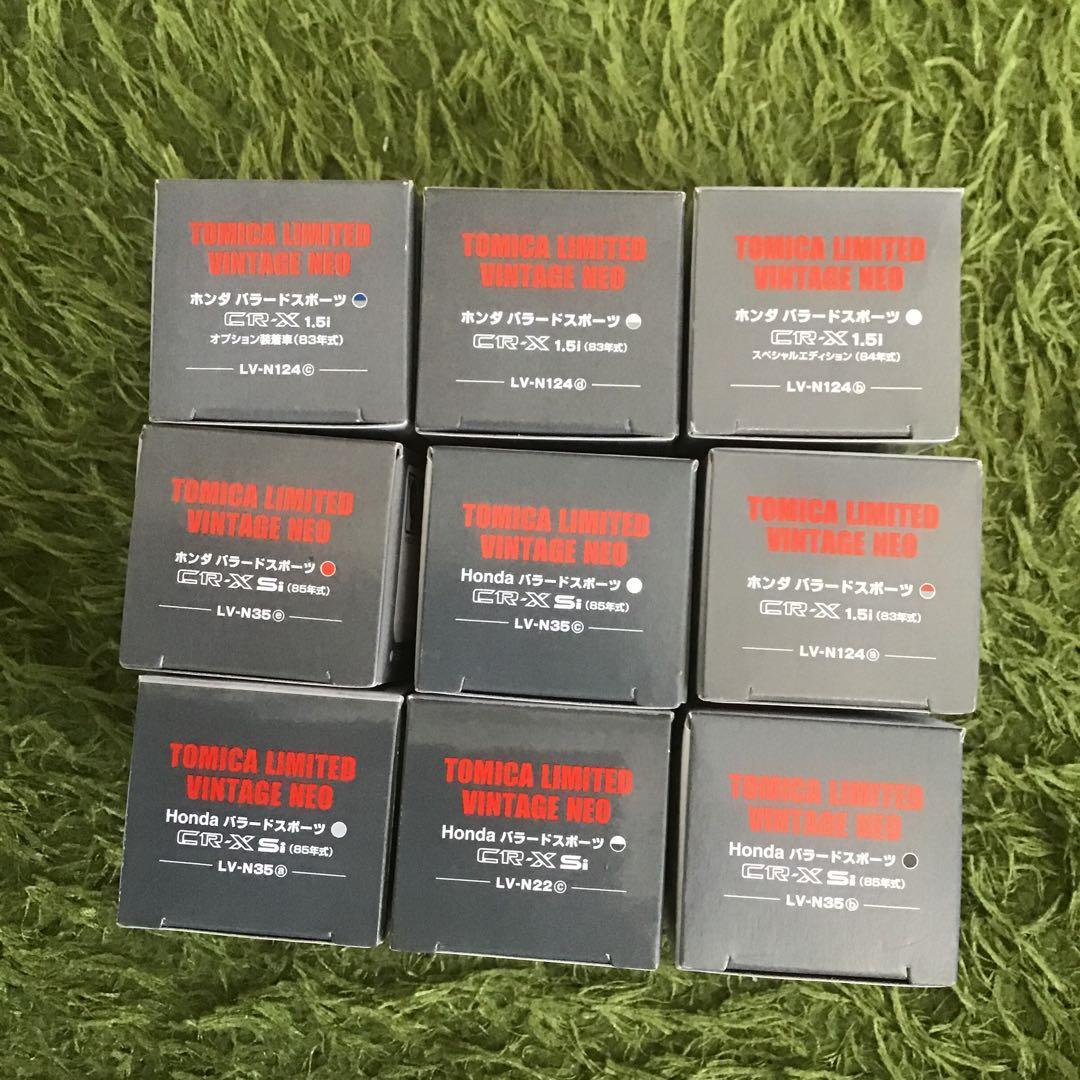 TOMICA LIMITED VINTAGE HONDA バラードスポーツ　9個