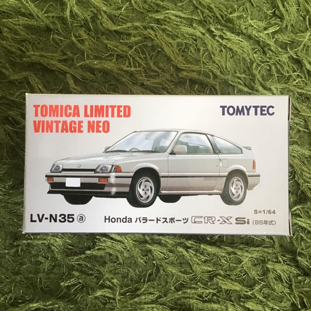 TOMICA LIMITED VINTAGE HONDA バラードスポーツ　9個