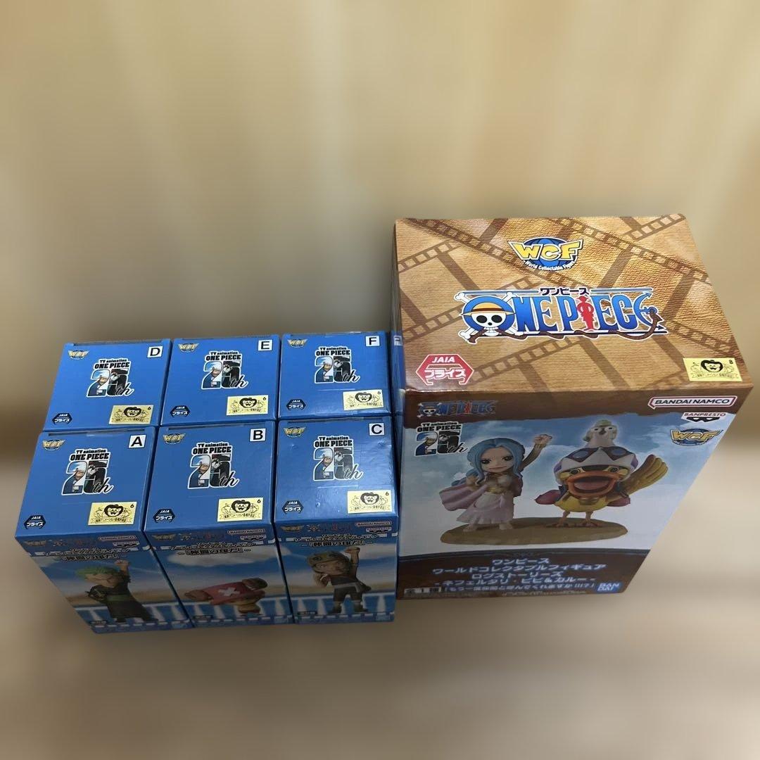 ワンピースワーコレ　仲間の印　ビビ　フィギュアセット