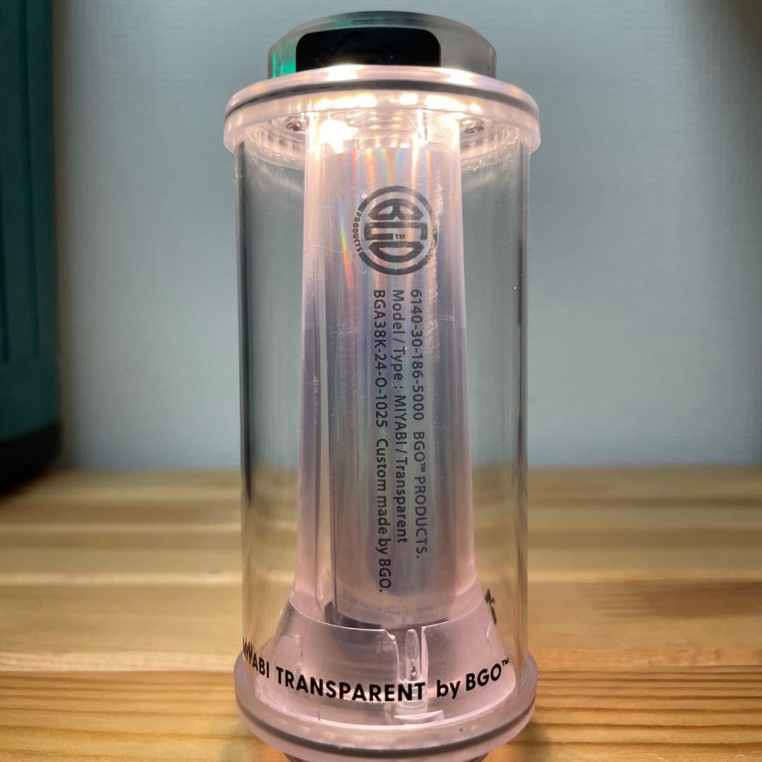 BONFIRE GO OUTSIDE 38MIYABI 38kT 38灯