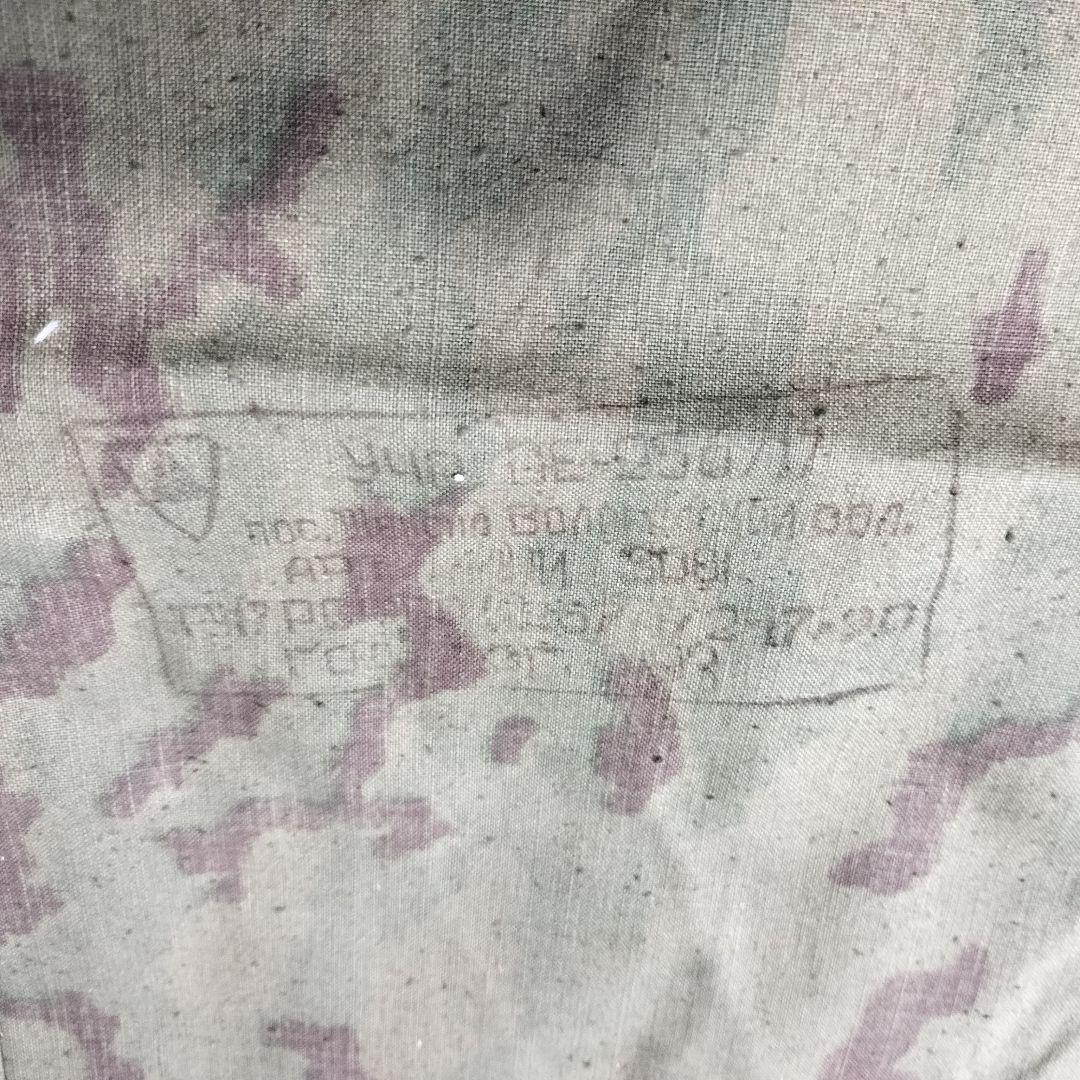 ロシア軍 実物 VSR-93 迷彩 パラトカ ポンチョ テント タープ