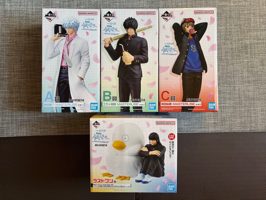 や*す様 一番くじ 銀魂 3年Z組銀八先生 A賞 B賞 C賞 ラストワン フィギ