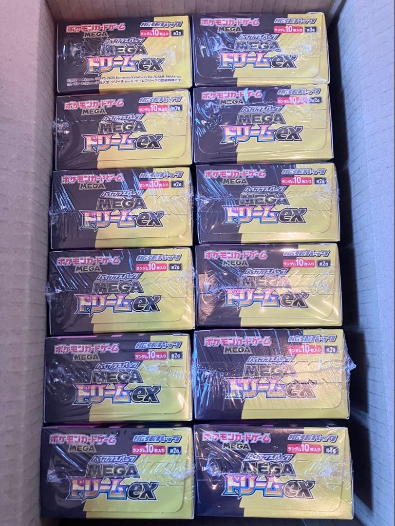 ポケモンカード ハイクラスパック　MEGAドリームex 12BOX シュリンク