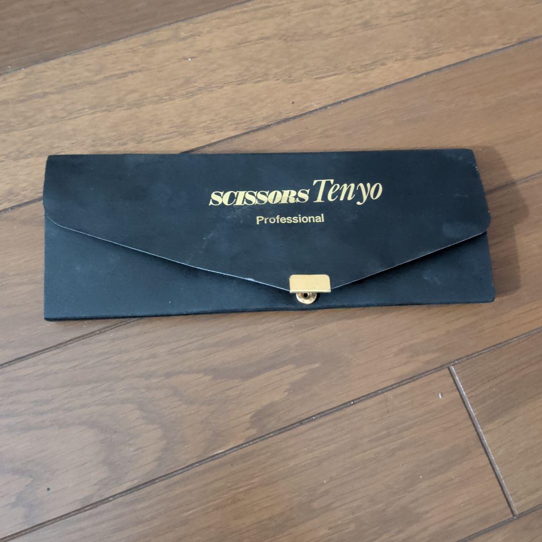 美容師はさみ　株式会社　大理　はさみ