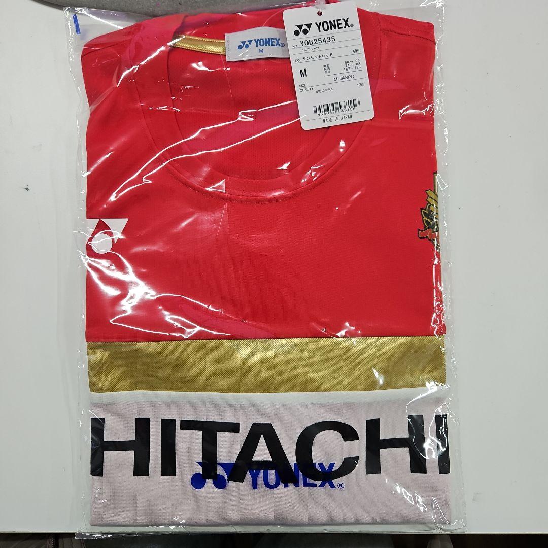 日立　hitachi ヨネックス　ウェア　赤