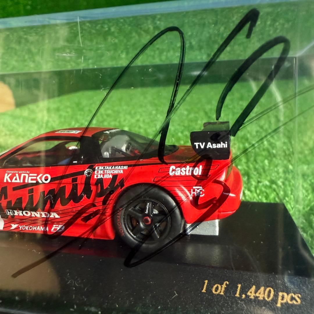 a 118-2】ホンダNSX Le Mans 1995 #84/直筆サイン入り