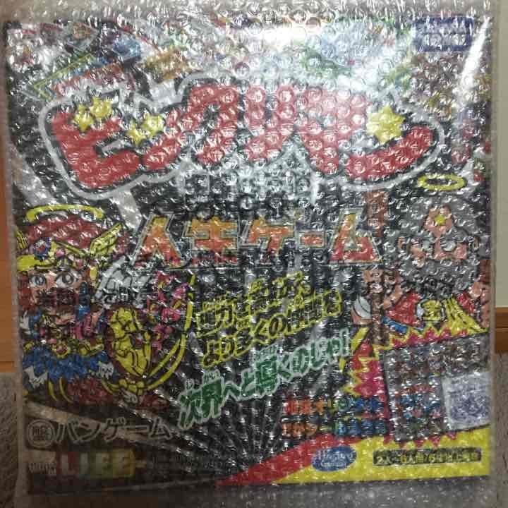 新品　未開封　ビックリマン　悪魔VS天使　人生ゲーム　30周年限定Ver ゲーム