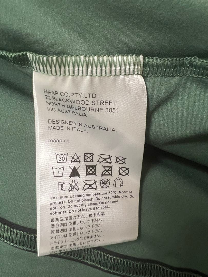 ウェア  Pro Fit jersey M