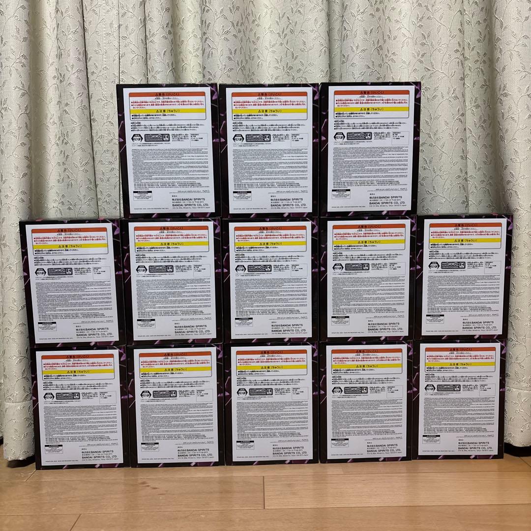 ワンピース　ONE PIECE BATTLE RECORDボニー　フィギュア