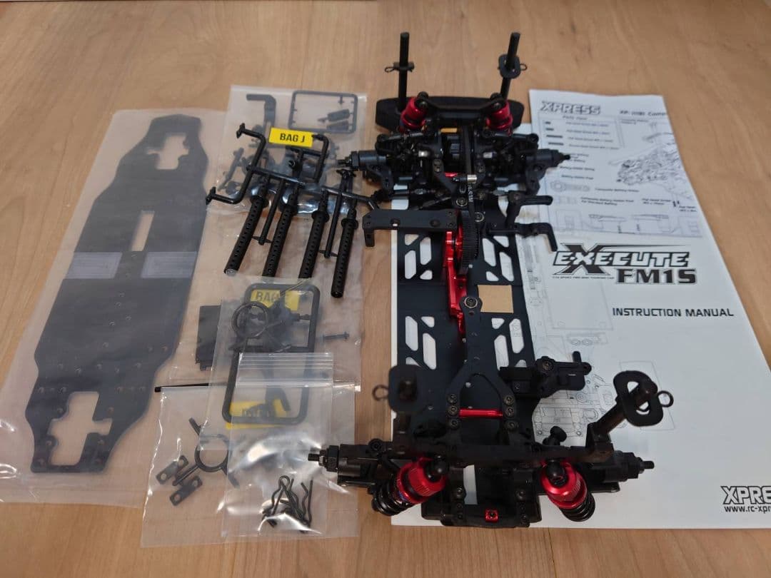 エクスプレス FM1S FWD ミニシャーシ アルミシャーシ