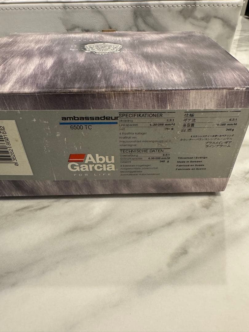 アブ6500 TC(トロフィーコレクション) レア　　　遠投カゴ釣り