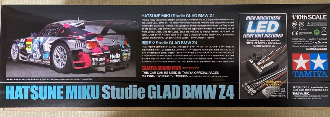 タミヤ 初音ミク Studie GLAD  Z4 TT-01