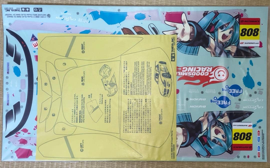 タミヤ 初音ミク Studie GLAD  Z4 TT-01