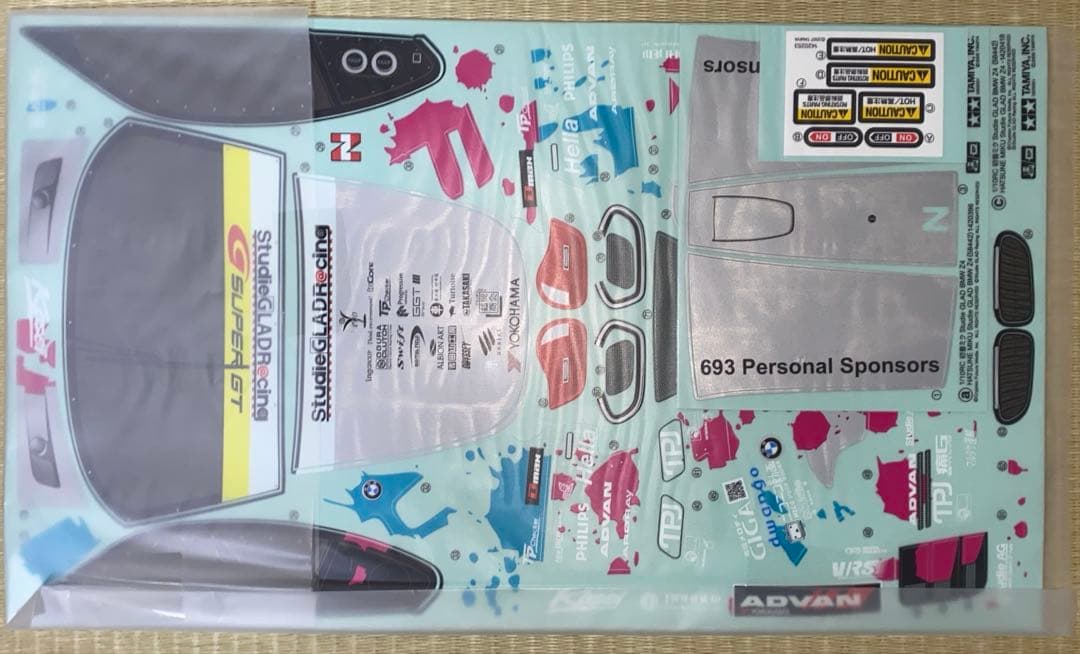 タミヤ 初音ミク Studie GLAD  Z4 TT-01