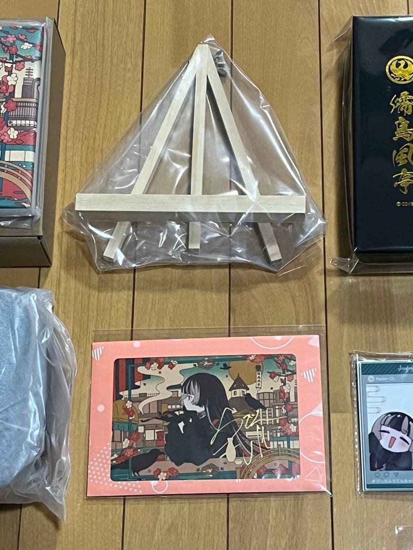 I.T　儒烏風亭らでん　誕生日記念2025セット