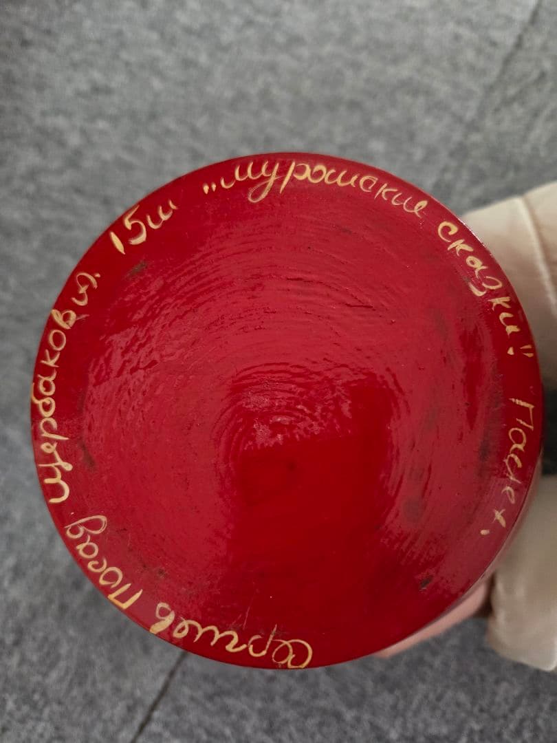 【お値下げ】マトリョーシカ 15個セット 手描き