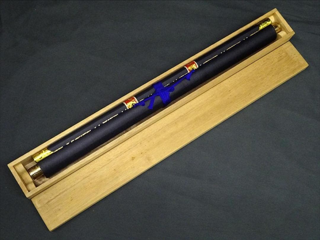 掛軸 在銘『四国八十八ヶ所御朱印』絹本 無地箱付 掛け軸 p06132