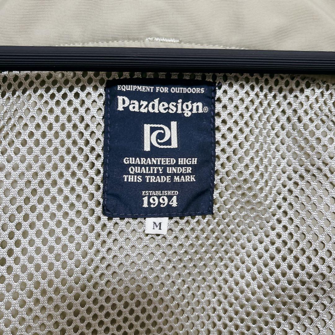 レア！パズデザイン✖️スカジットデザインズ　コラボ フィッシングベスト Mサイズ