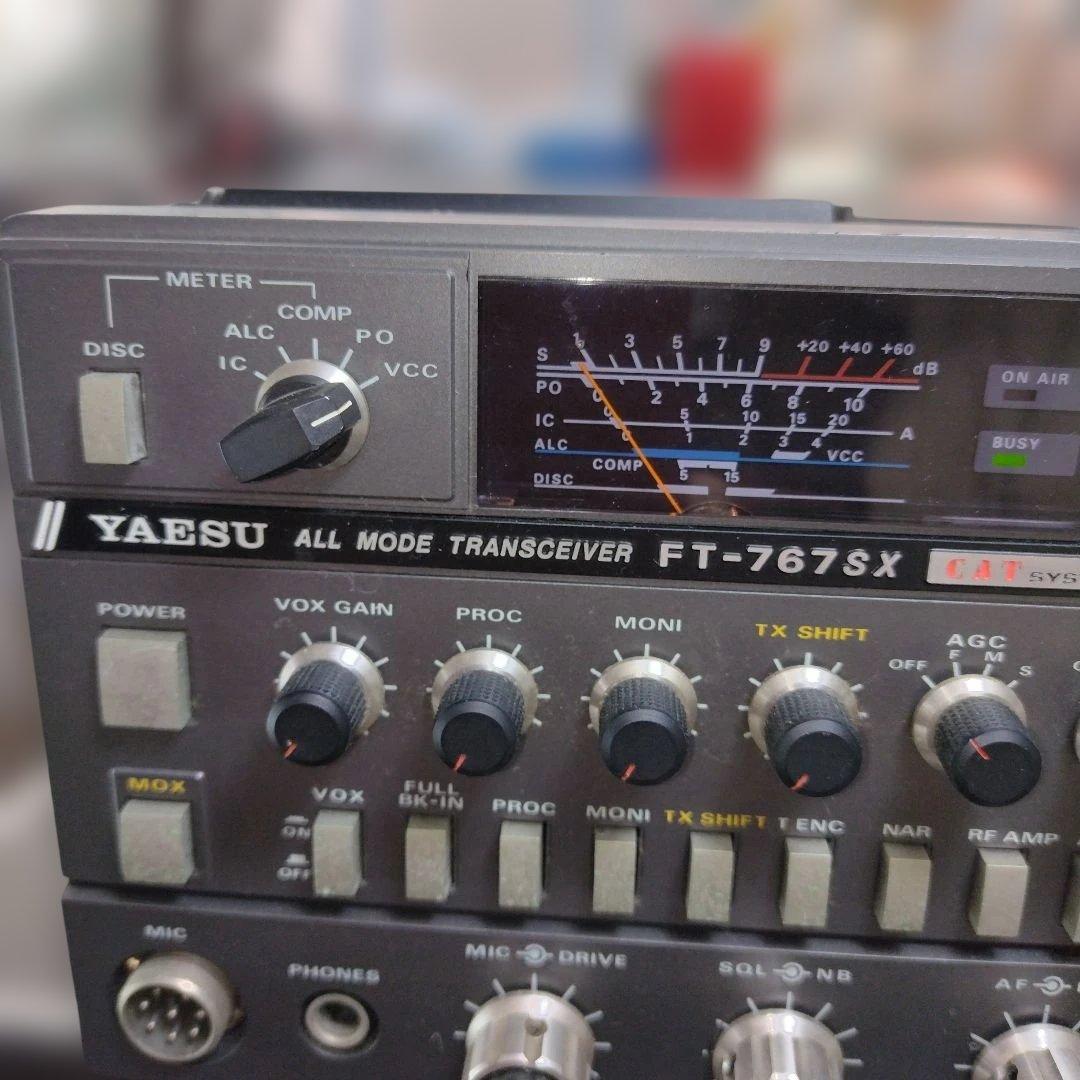 ヤエスＦＴ767SX、HF/144/430