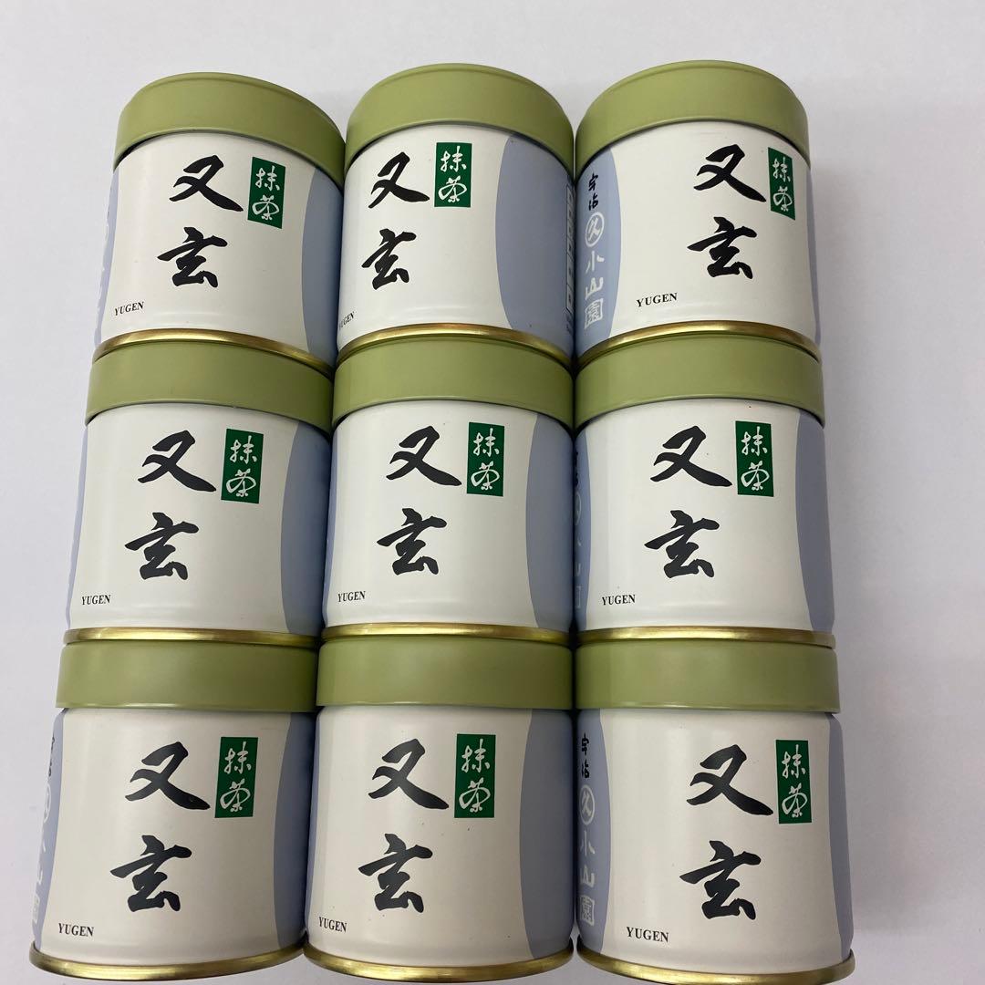 抹茶 丸久小山園又玄40g缶 9缶セット