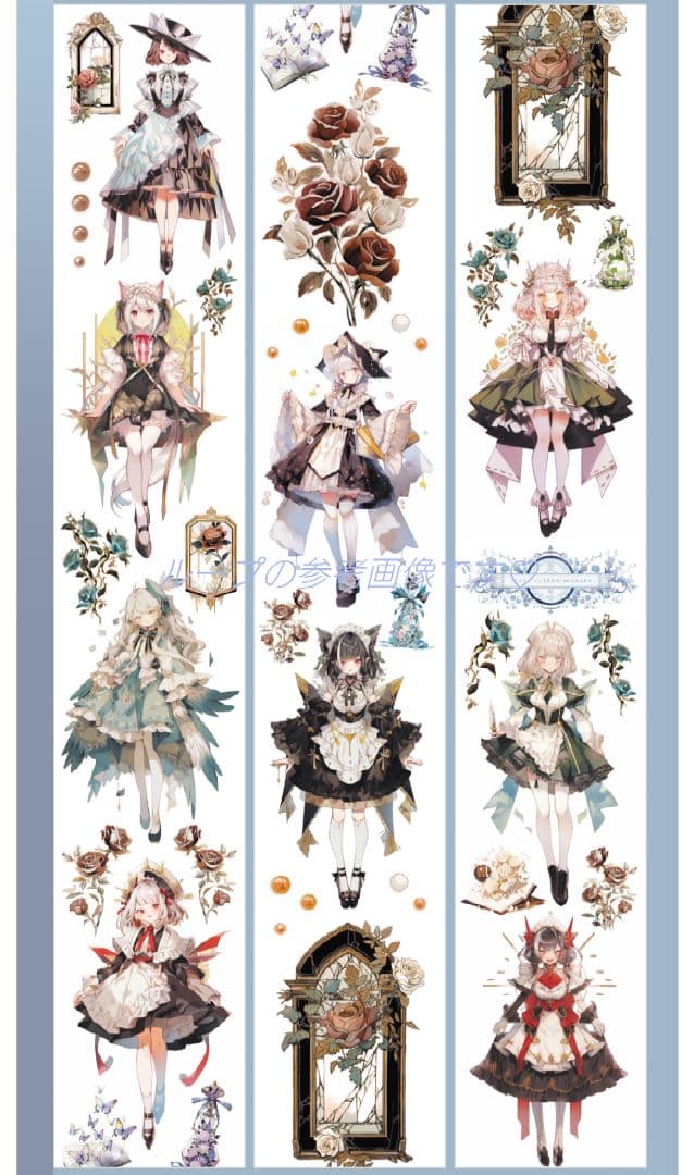 廃盤品✩J983＃花洱乐章(贝壳光)荒诞剧目切り売り海外人物女の子AIマステ