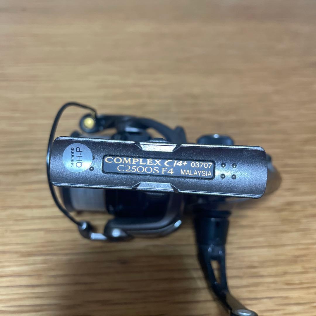 17コンプレックスCI4+ C2500S