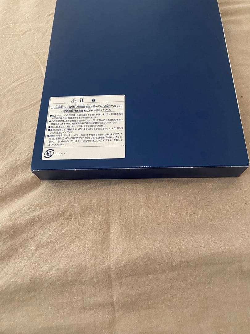 TOMIX 93574 MUE Train 7両セット