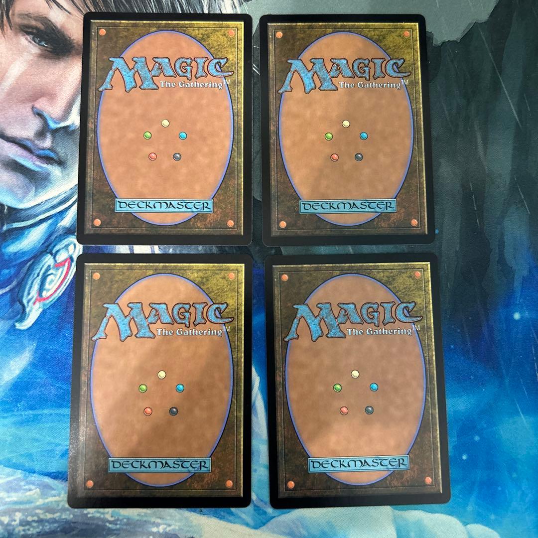 mtg 乾燥台地/Arid Mesa mh2 日本語 4枚