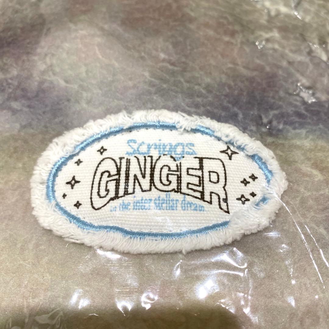 ずとまよ　Ginger Strings Boa Hoodie