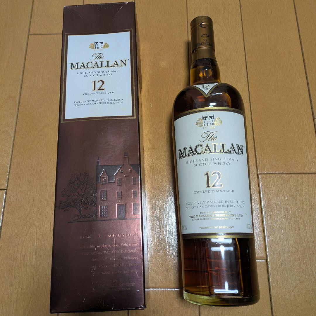 The Macallan マッカラン 12年 700ml