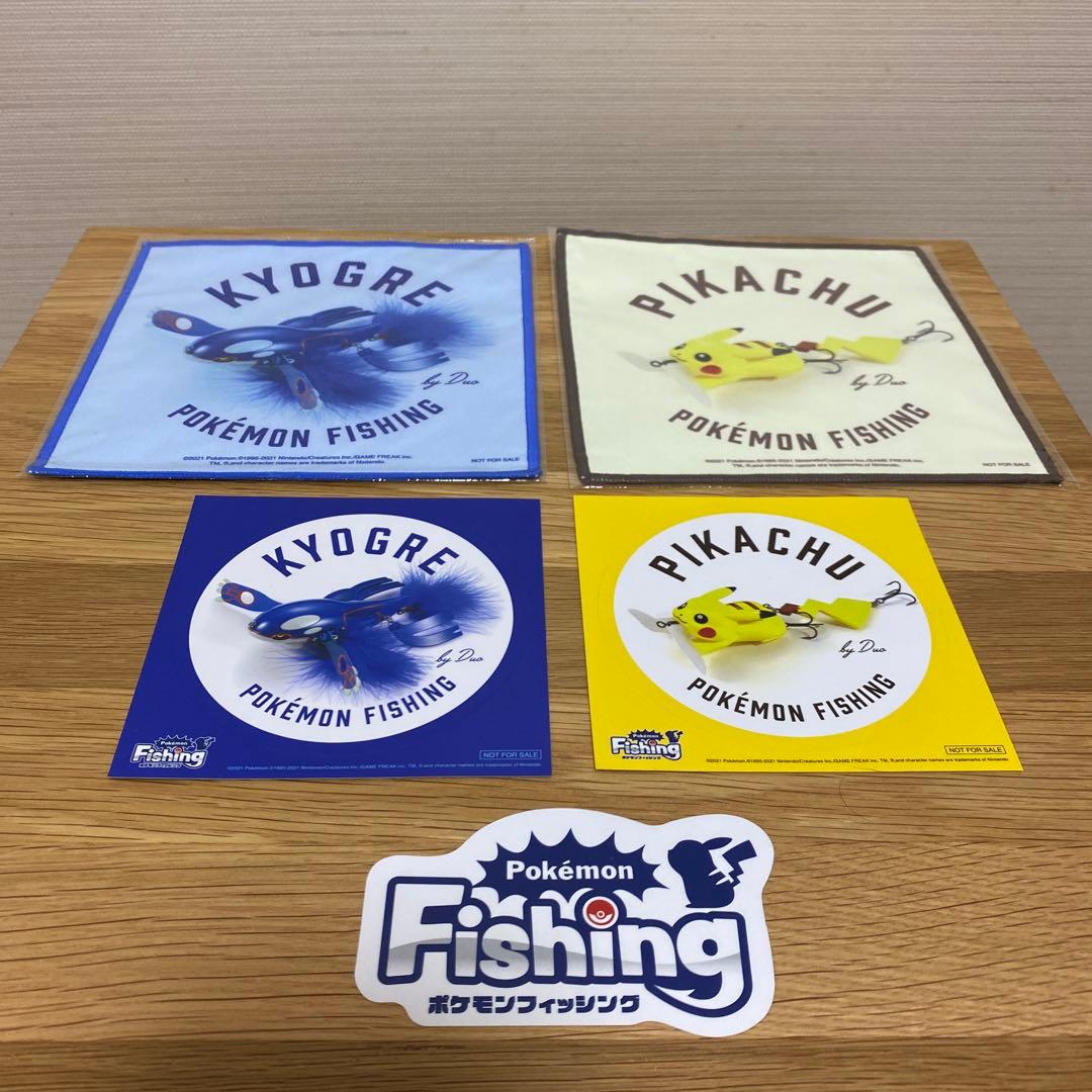 DUO　ポケモンフィッシング　ピカチュウ&カイオーガ　ルアー　全7点セット