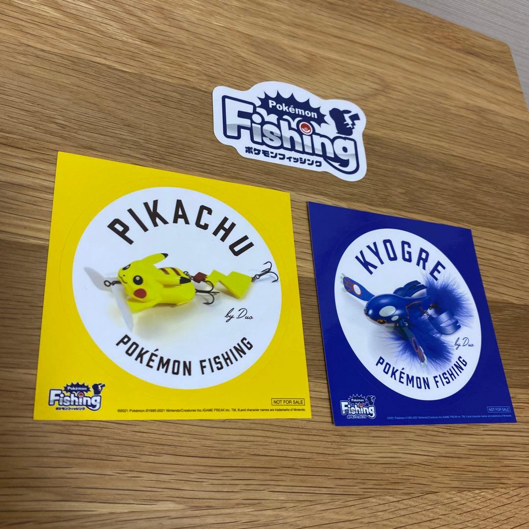 DUO　ポケモンフィッシング　ピカチュウ&カイオーガ　ルアー　全7点セット